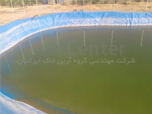 استخر کشاورزی