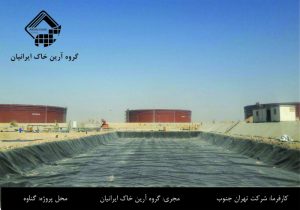 استخر ذخیره آب بتنی