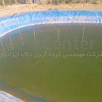 استخر کشاورزی