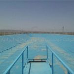 عایق استخر